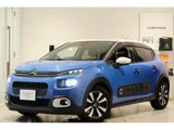 2018 Citroen C3 Sedan for sale, Japanese used car export - photo 1 of 9 | GULJI TRADERS