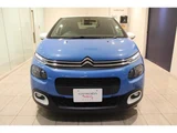 2018 Citroen C3 Sedan for sale, Japanese used car export - photo 2 of 9 | GULJI TRADERS