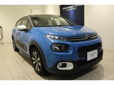 2018 Citroen C3 Sedan for sale, Japanese used car export - photo 3 of 9 | GULJI TRADERS