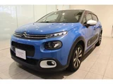 2018 Citroen C3 Sedan for sale, Japanese used car export - photo 4 of 9 | GULJI TRADERS