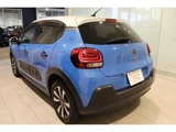 2018 Citroen C3 Sedan for sale, Japanese used car export - photo 6 of 9 | GULJI TRADERS