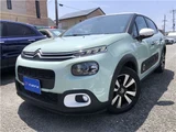 2019 Citroen C3 Sedan for sale, Japanese used car export - photo 1 of 44 | GULJI TRADERS