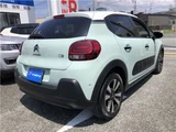 2019 Citroen C3 Sedan for sale, Japanese used car export - photo 2 of 44 | GULJI TRADERS