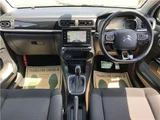 2019 Citroen C3 Sedan for sale, Japanese used car export - photo 3 of 44 | GULJI TRADERS
