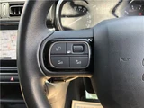 2019 Citroen C3 Sedan for sale, Japanese used car export - photo 17 of 44 | GULJI TRADERS