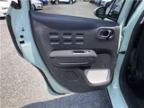 2019 Citroen C3 Sedan for sale, Japanese used car export - photo 25 of 44 | GULJI TRADERS