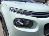 2019 Citroen C3 Sedan for sale, Japanese used car export - photo 30 of 44 | GULJI TRADERS