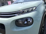 2019 Citroen C3 Sedan for sale, Japanese used car export - photo 31 of 44 | GULJI TRADERS