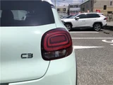 2019 Citroen C3 Sedan for sale, Japanese used car export - photo 33 of 44 | GULJI TRADERS
