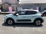 2019 Citroen C3 Sedan for sale, Japanese used car export - photo 34 of 44 | GULJI TRADERS