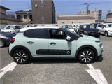 2019 Citroen C3 Sedan for sale, Japanese used car export - photo 35 of 44 | GULJI TRADERS
