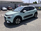 2019 Citroen C3 Sedan for sale, Japanese used car export - photo 36 of 44 | GULJI TRADERS