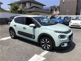 2019 Citroen C3 Sedan for sale, Japanese used car export - photo 37 of 44 | GULJI TRADERS