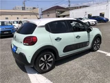 2019 Citroen C3 Sedan for sale, Japanese used car export - photo 39 of 44 | GULJI TRADERS