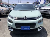 2019 Citroen C3 Sedan for sale, Japanese used car export - photo 40 of 44 | GULJI TRADERS
