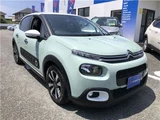 2019 Citroen C3 Sedan for sale, Japanese used car export - photo 41 of 44 | GULJI TRADERS