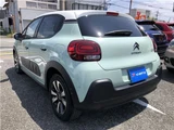 2019 Citroen C3 Sedan for sale, Japanese used car export - photo 42 of 44 | GULJI TRADERS