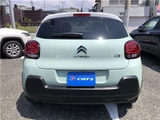 2019 Citroen C3 Sedan for sale, Japanese used car export - photo 43 of 44 | GULJI TRADERS