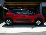 2019 Citroen C3 C3 Sedan for sale, Japanese used car export - photo 5 of 29 | GULJI TRADERS