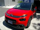 2019 Citroen C3 C3 Sedan for sale, Japanese used car export - photo 29 of 29 | GULJI TRADERS