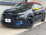 2019 Citroen C3 JCC+ Sedan for sale, Japanese used car export - photo 1 of 30 | GULJI TRADERS