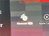 2019 Citroen C3 JCC+ Sedan for sale, Japanese used car export - photo 15 of 30 | GULJI TRADERS
