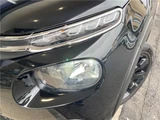 2019 Citroen C3 JCC+ Sedan for sale, Japanese used car export - photo 27 of 30 | GULJI TRADERS