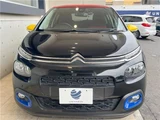 2019 Citroen C3 JCC+ Sedan for sale, Japanese used car export - photo 28 of 30 | GULJI TRADERS
