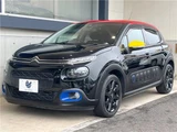 2019 Citroen C3 JCC+ Sedan for sale, Japanese used car export - photo 29 of 30 | GULJI TRADERS