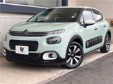 2019 Citroen C3 Sedan for sale, Japanese used car export - photo 1 of 30 | GULJI TRADERS