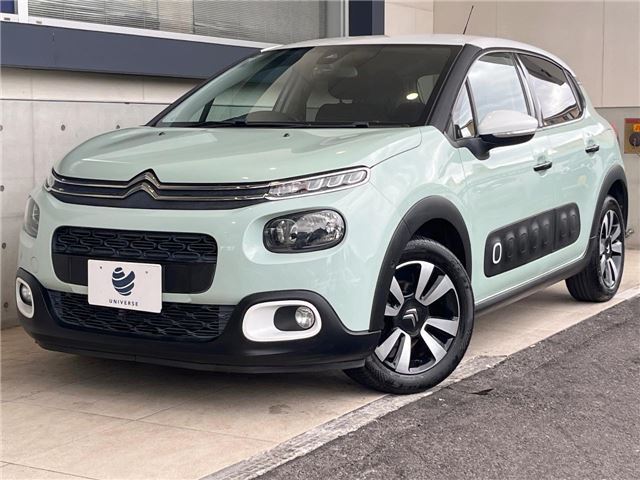 2019 Citroen C3 Sedan for sale, Japanese used car export - photo 1 of 30 | GULJI TRADERS
