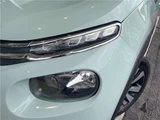 2019 Citroen C3 Sedan for sale, Japanese used car export - photo 24 of 30 | GULJI TRADERS