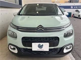 2019 Citroen C3 Sedan for sale, Japanese used car export - photo 25 of 30 | GULJI TRADERS
