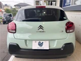 2019 Citroen C3 Sedan for sale, Japanese used car export - photo 29 of 30 | GULJI TRADERS