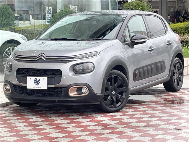 2019 Citroen C3 - photo 1 2019 Citroen C3 Sedan for sale, Japanese used car export | GULJI TRADERS