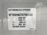 2019 Citroen C3 Sedan for sale, Japanese used car export - photo 2 of 30 | GULJI TRADERS