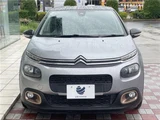 2019 Citroen C3 Sedan for sale, Japanese used car export - photo 10 of 30 | GULJI TRADERS
