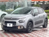 2019 Citroen C3 Sedan for sale, Japanese used car export - photo 11 of 30 | GULJI TRADERS