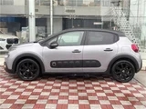 2019 Citroen C3 Sedan for sale, Japanese used car export - photo 13 of 30 | GULJI TRADERS