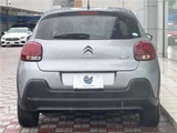 2019 Citroen C3 Sedan for sale, Japanese used car export - photo 16 of 30 | GULJI TRADERS