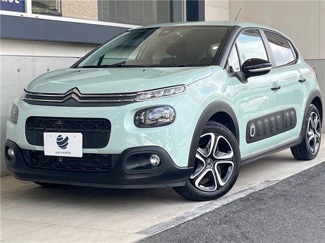 2019 Citroen C3 Sedan for sale, Japanese used car export - photo 1 of 30 | GULJI TRADERS