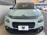 2019 Citroen C3 Sedan for sale, Japanese used car export - photo 8 of 30 | GULJI TRADERS