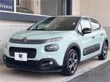 2019 Citroen C3 Sedan for sale, Japanese used car export - photo 9 of 30 | GULJI TRADERS