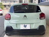 2019 Citroen C3 Sedan for sale, Japanese used car export - photo 12 of 30 | GULJI TRADERS