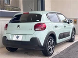2019 Citroen C3 Sedan for sale, Japanese used car export - photo 23 of 30 | GULJI TRADERS