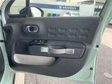2019 Citroen C3 Sedan for sale, Japanese used car export - photo 30 of 30 | GULJI TRADERS