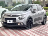 2019 Citroen C3 Sedan for sale, Japanese used car export - photo 1 of 30 | GULJI TRADERS