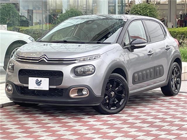 2019 Citroen C3 - photo 1 2019 Citroen C3 Sedan for sale, Japanese used car export - photo 1 of 30 | GULJI TRADERS