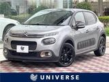 2019 Citroen C3 Sedan for sale, Japanese used car export - photo 4 of 30 | GULJI TRADERS