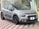 2019 Citroen C3 Sedan for sale, Japanese used car export - photo 6 of 30 | GULJI TRADERS